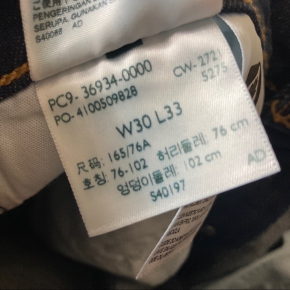 NWT Levi’s Premium Ribcage Boot Jeans in High Key Wash - Picture 13 of 14